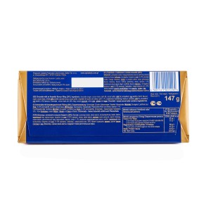 Bałtyk Czekolada nadziewana o smaku Amaretto 147g