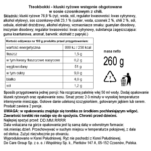 O'Food tteokbokki garlic 260g