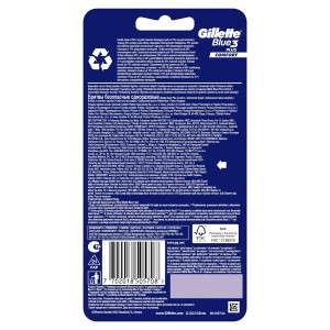 Gillette Blue3 Plus Comfort Maszynki jednorazowe dla mężczyzn 6 szt.
