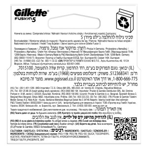 Gillette Fusion 5 Ostrza wymienne do maszynki do golenia dla mężczyzn, 4 szt.