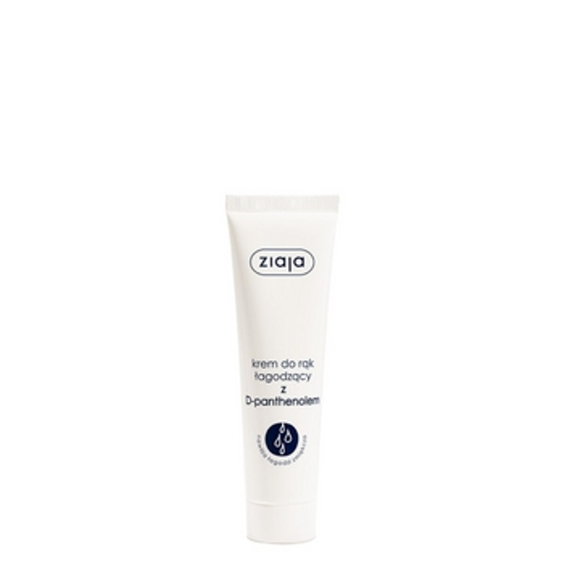 Ziaja Krem do rąk łagodzący z d-panthenolem 100 ml