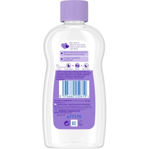 Johnson's Baby Kojąca oliwka na dobranoc 200 ml