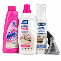 Produits pour tapis et tissus d’ameublement